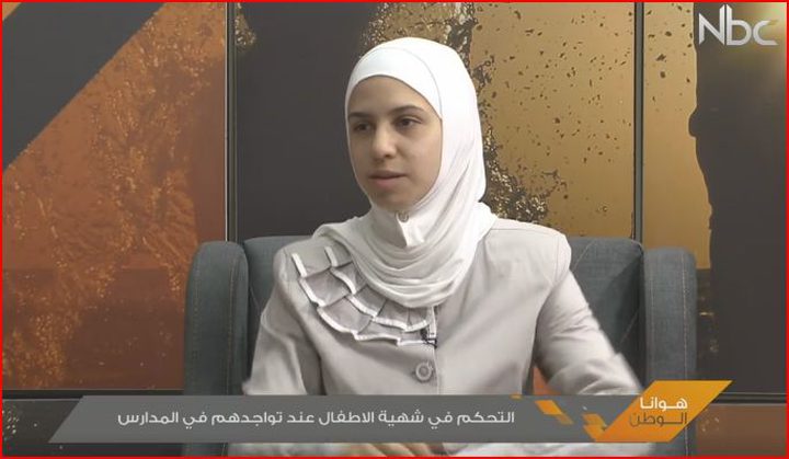 التحكم في شهية الاطفال عند تواجدهم في المدارس