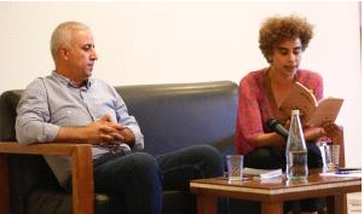 إطلاق رواية "تفصيل ثانوي" للكاتبة عدنية شبلي