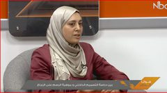 بين دراسة التصميم الداخلي و موهبة الرسم على الزجاج