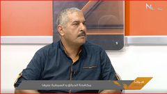 مكافحة الحرائق و السيطرة عليها