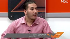 برنامج مبدعون من قلقيلية