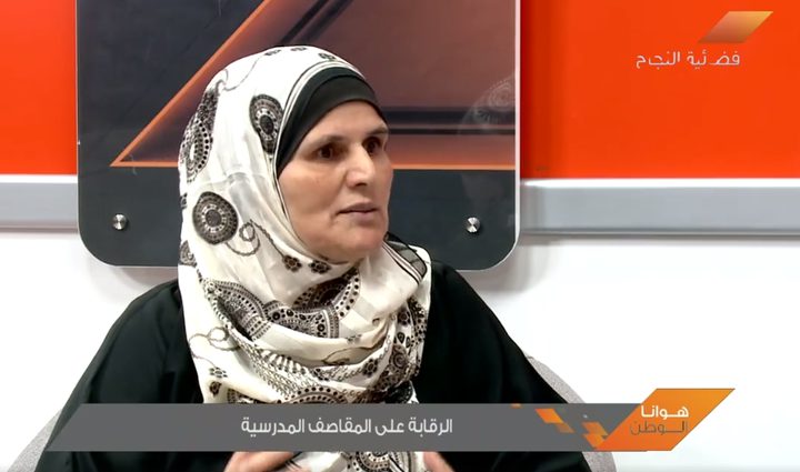 الرقابة على المقاصف المدرسية