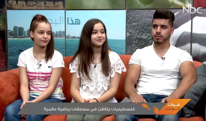 فلسطينيات يتألقن في مسابقة رياضة عالمية