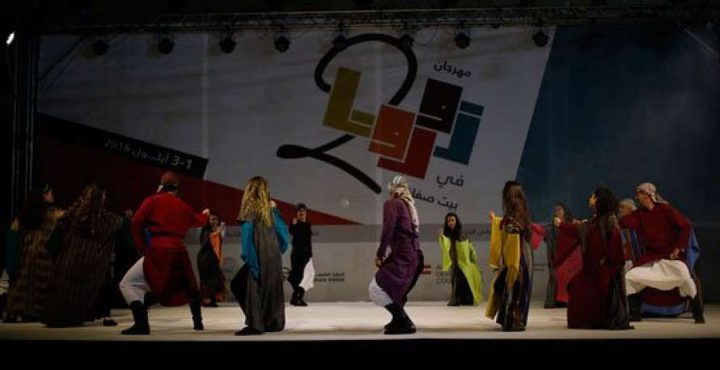 اختتام فعاليات مهرجان "زورونا" الثالث