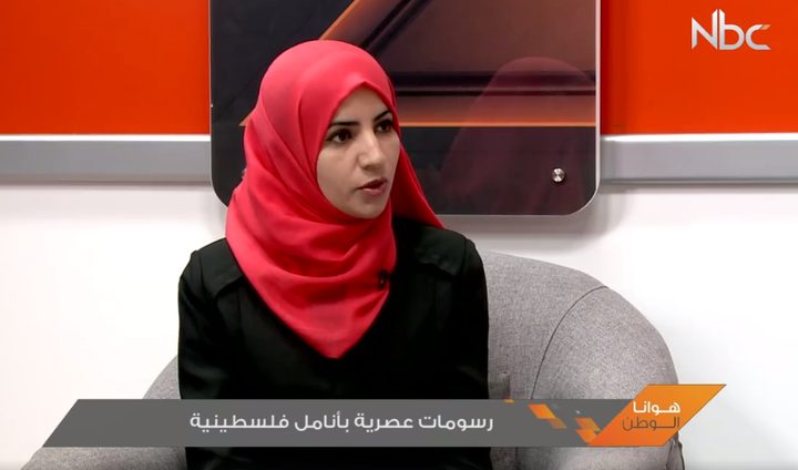 رسومات عصرية بايد فلسطينية