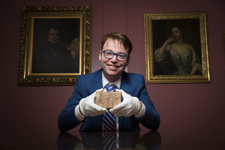 حسب اكتشاف...البابليون أول من وجد علم المثلثات