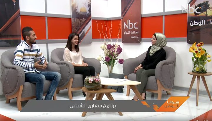 فريق برنامج سفاري الشبابي