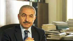 صدور كتاب "الاقتصاد الفلسطيني": حصار عوامل الإنتاج