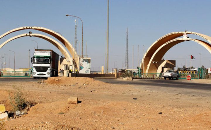 الأردن يعيد فتح المعبر الحدودي مع العراق والمغلق منذ 2014