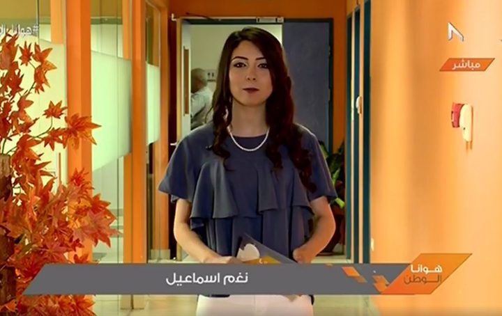 هوانا الوطن .. الحلقة كاملة