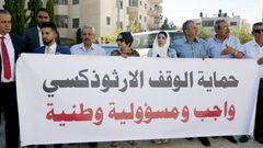 النائب العام لـ"النجاح": باشرنا إجراءات التحقيق ببيع أراض للمستوطنين