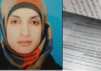 العواودة لـ "النجاح الإخباري": غير مقتنع برواية مقتل إبنتي