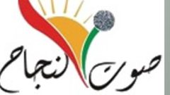 في بيتي مراهق الحلقة الرابعة
