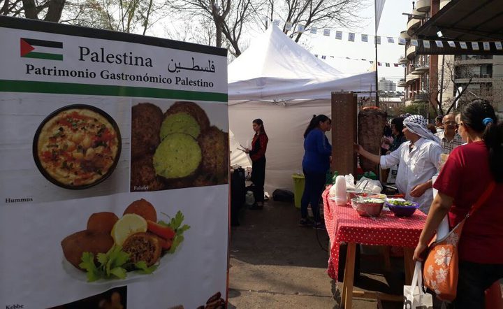 فلسطين تشارك في معرض الجاليات في الأرجنتين