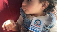"ليش فش دوا؟" ... الصحة تجيب (صور)