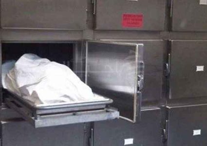 وفاة موقوف لدى شرطة ضواحي القدس