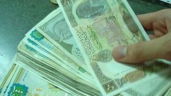 مقترحات جديدة لتعديل قانون ضريبة الدخل بالأردن