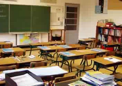 مدرس/ة لغة عربية