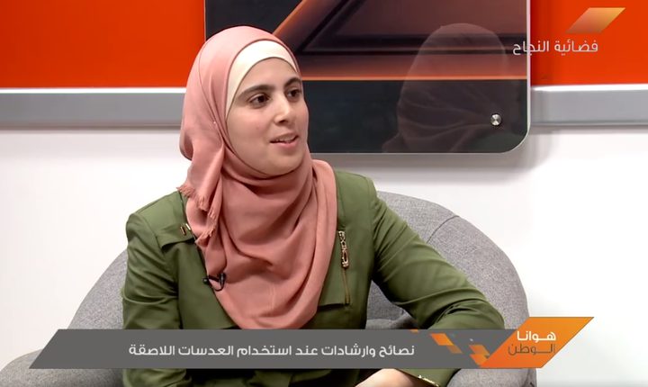 نصائح وارشادات عند استخدام العدسات اللاصقة