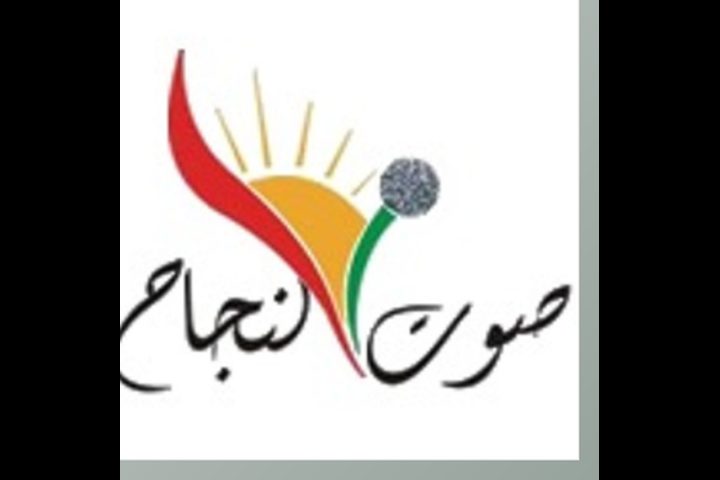 بتعرف إنو الحلقة 31