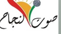بتعرف إنو الحلقة 27