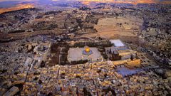 ندوة فكرية بتونس عن القدس والتحولات الجيوسياسية الراهنة
