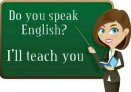 مطلوب  مدرّسة لغة انجليزية