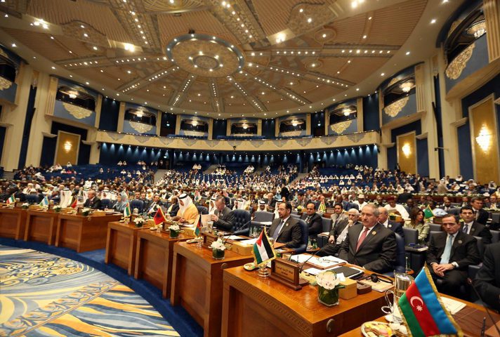 انطلاق القمة الإسلامية حول العلوم والتكنولوجيا