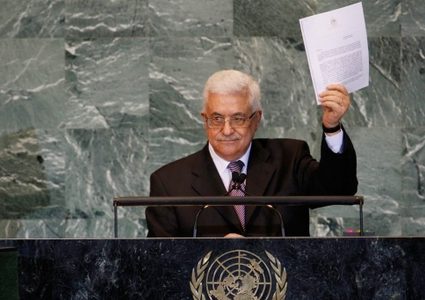 كيف سيتم التعامل مع 16 قرارا مرتقبا لصالح فلسطين في الأمم المتحدة؟!