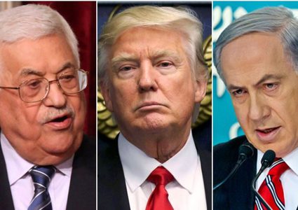 الخطة الأمريكية للتسوية بين الجانبين الفلسطيني والاسرائيلي