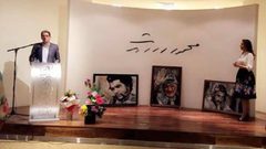 افتتاح معرض "مفاتيح" برام الله