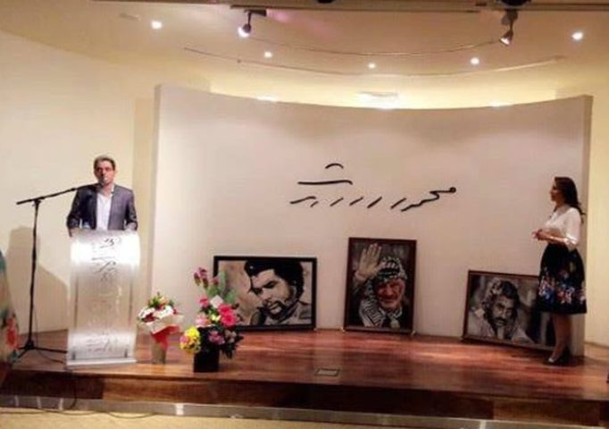 افتتاح معرض "مفاتيح" برام الله