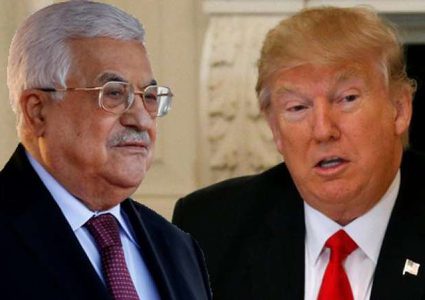 خيار حل الدولتين.. هل تراجعت عنه إدارة ترامب الحاليّة؟!