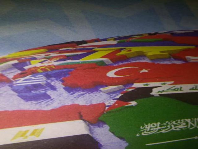 علم إسرائيل في كتاب مدرسي بمصر