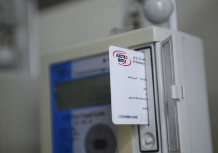 ديون الكهرباء القديمة... مواطنون: أين ذهبت منحة الحكومة؟