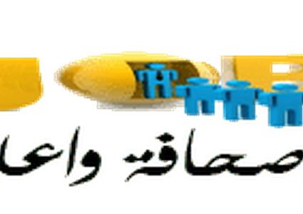 صحافة وإعلام