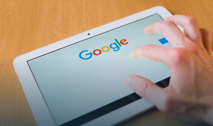 خدعة للبحث على جوجل