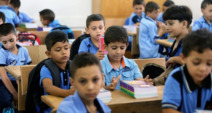 توقيع اتفاقية بقيمة مليون دولار لدعم برنامج "الأونروا" التعليمي بالقدس
