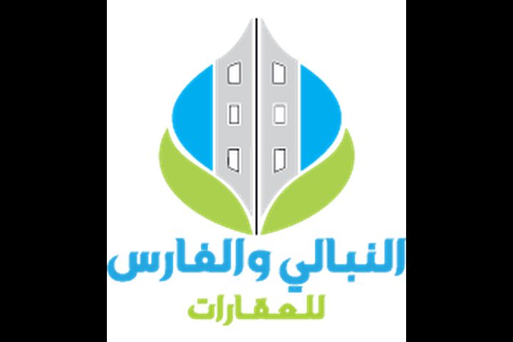 موظف مبيعات