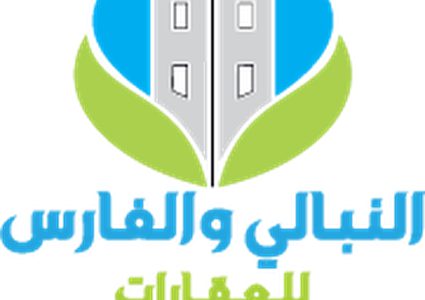 موظف مبيعات