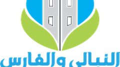 موظف مبيعات