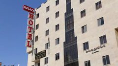 مطلوب  عدّة تخصصات لفندق كوين بلازا