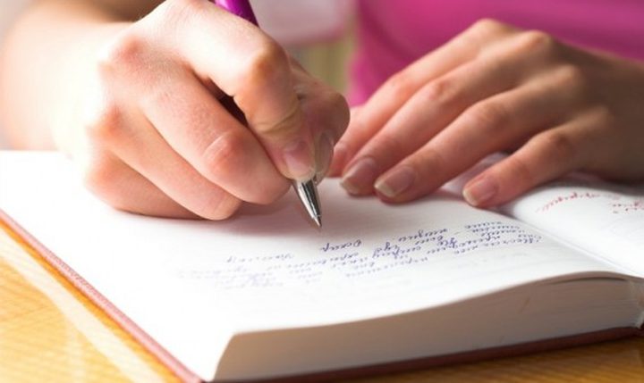 الكاتبة أمنيه أبو سويرح تفوز بجائزة مؤسسة إنيرجيا