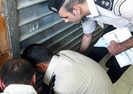 مصادر خاصة تكشف لـ"النجاح الإخباري" سبب إغلاق أحد المطاعم في نابلس(صور،فيديو)