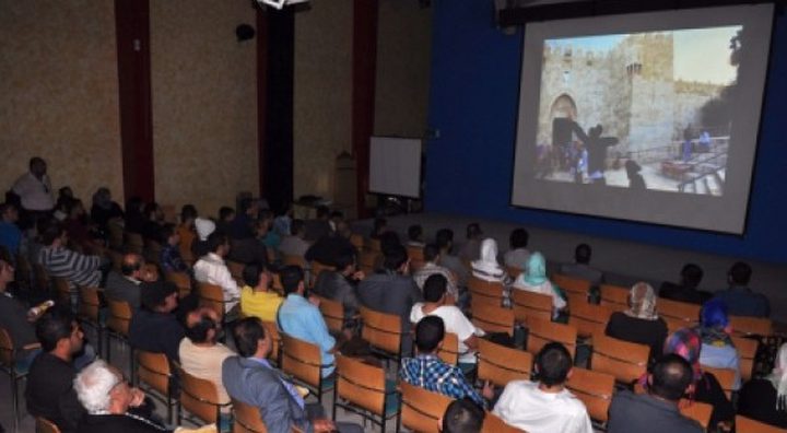 إطلاق مهرجان سينما الشباب الدولي الرابع غدا الاثنين