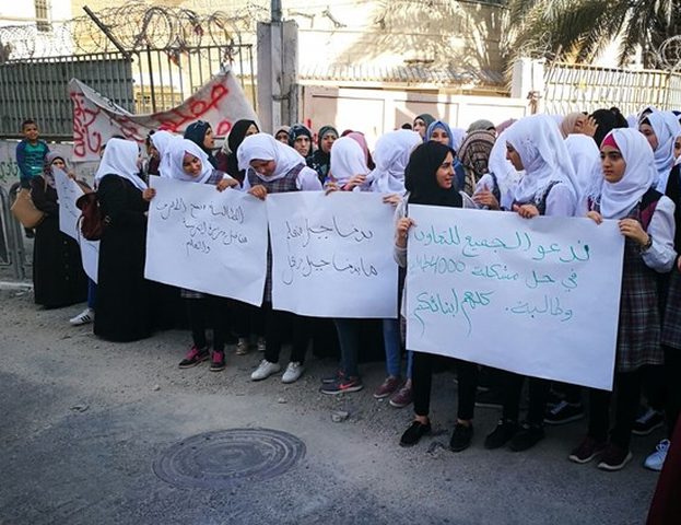 رئيس مجلس أولياء طلبة "دار المعرفة": حيدنا الطلبة اشكاليات كبيرة