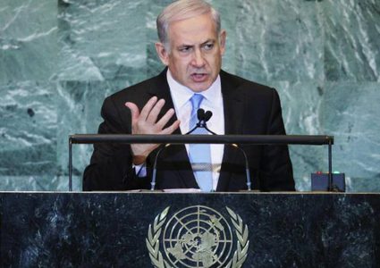 خطاب نتنياهو الأممي..."الإرهاب" يهدّدنا!
