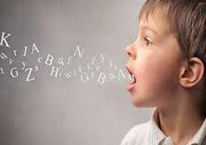 أخصائية سمع ونطق