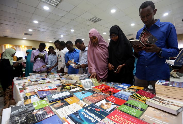 معارض الكتب ...وجه جديد للصومال