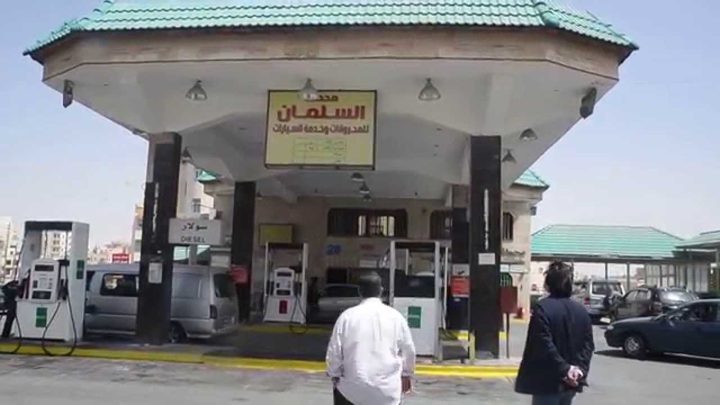 الاحتلال يغلق محطة وقود وصاحبها يروي لـ"النجاح" التفاصيل